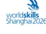 WorldSkills Shanghai 2026